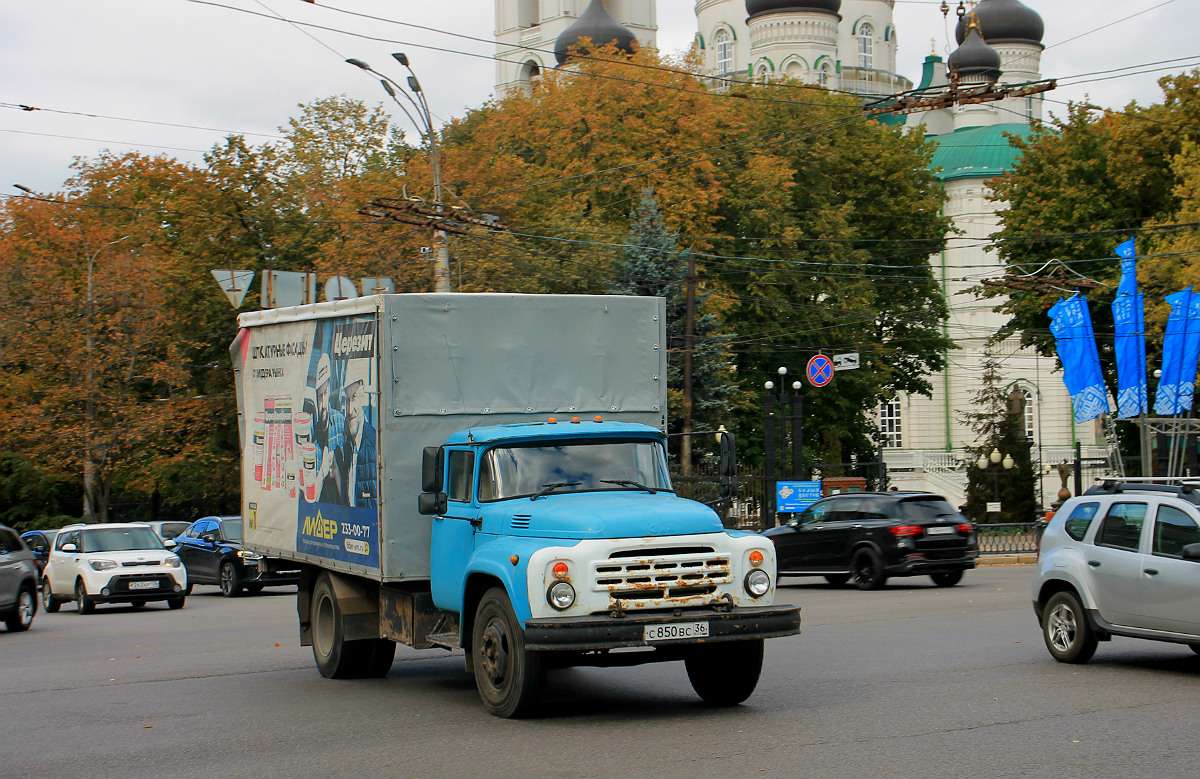 Воронежская область, № С 850 ВС 36 — ЗИЛ-130 (общая модель)