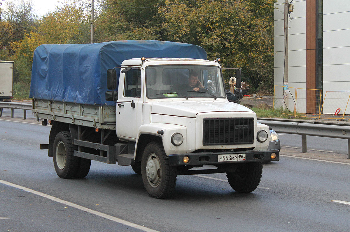 Московская область, № М 553 МР 190 — ГАЗ-3307