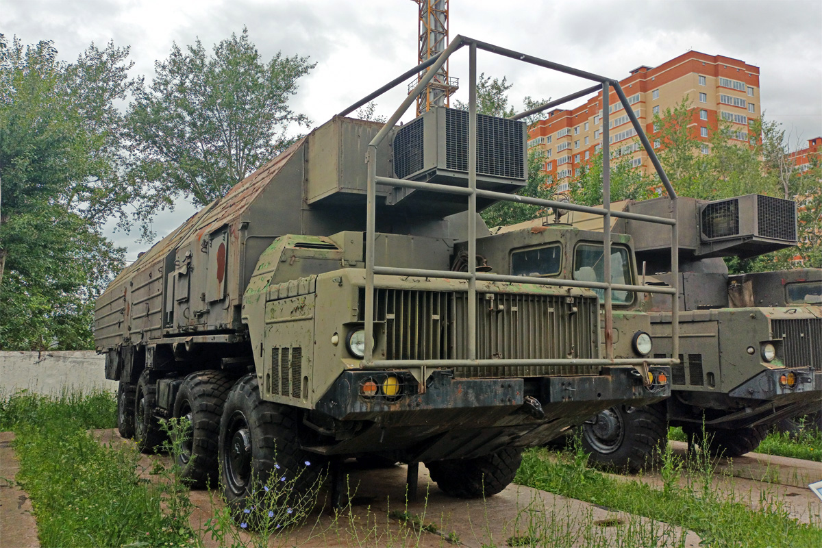 Рязанская область, № (62) Б/Н 0183 — МАЗ-543М
