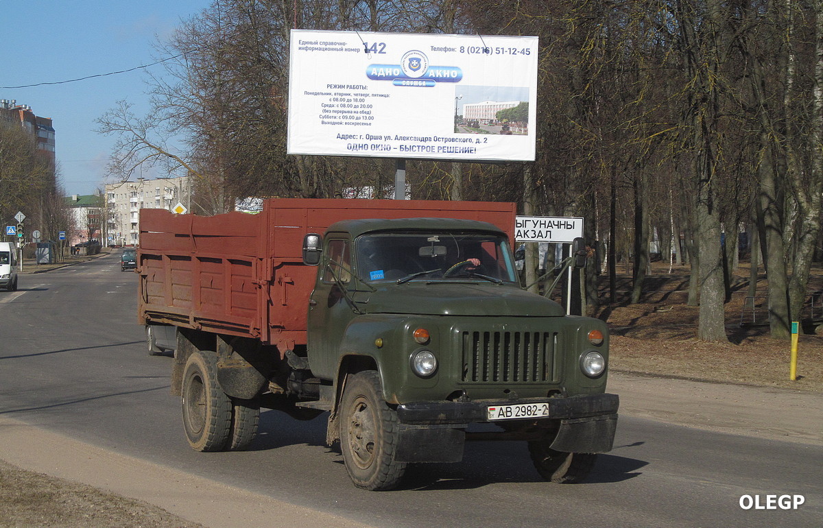 Витебская область, № АВ 2982-2 — ГАЗ-53-14, ГАЗ-53-14-01