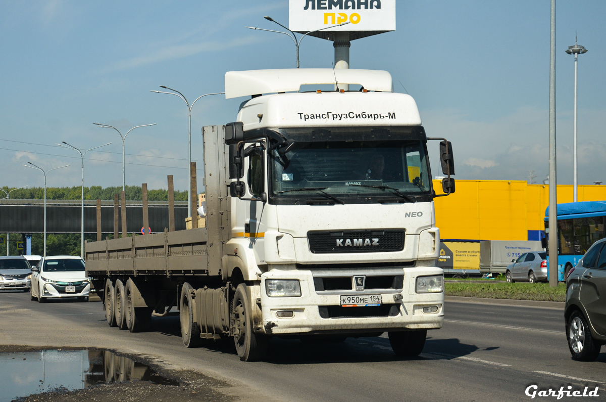 Кемеровская область, № К 950 МЕ 154 — КамАЗ-5490-S5(87)