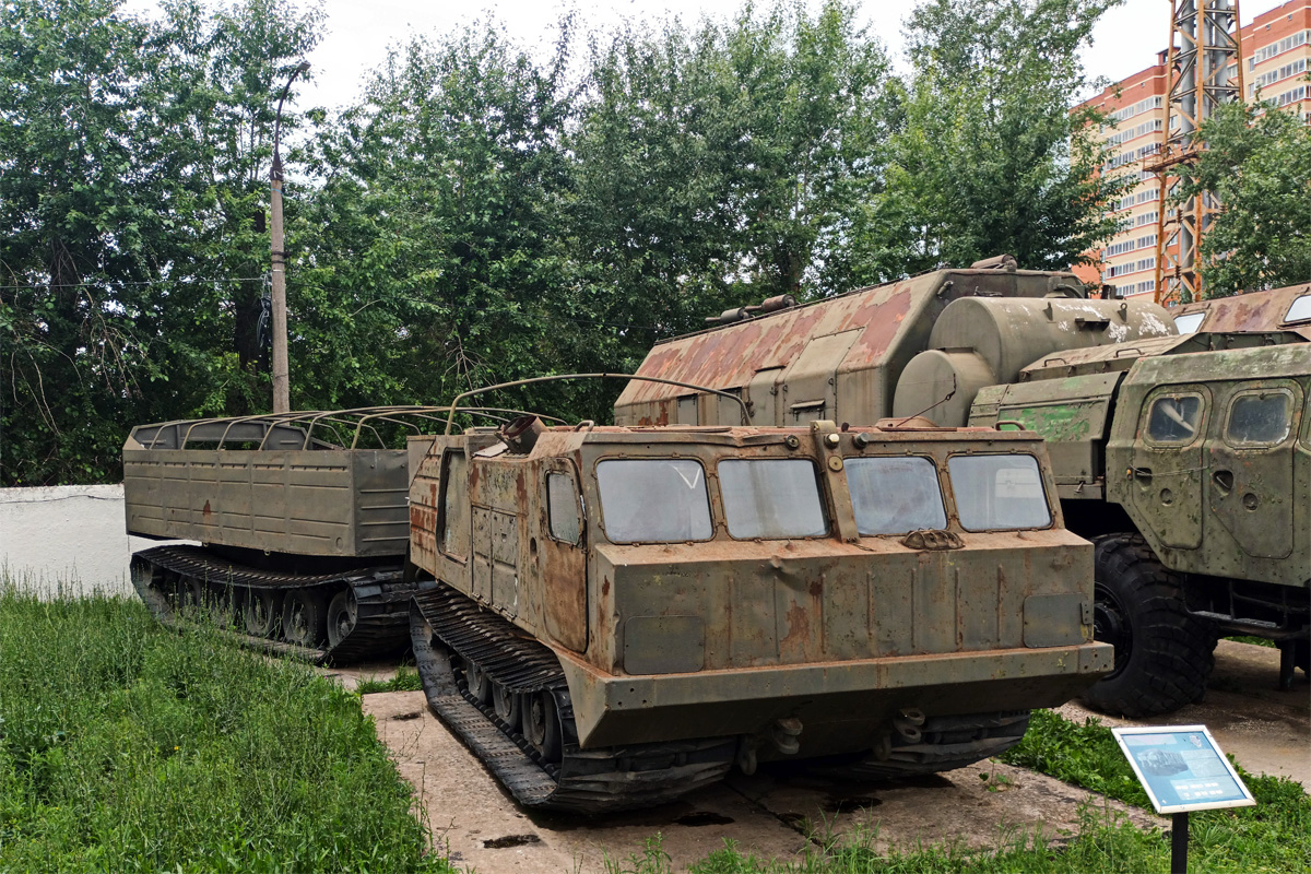 Рязанская область, № (62) Б/Н СТ 0467 — ДТ-30 (общая модель)
