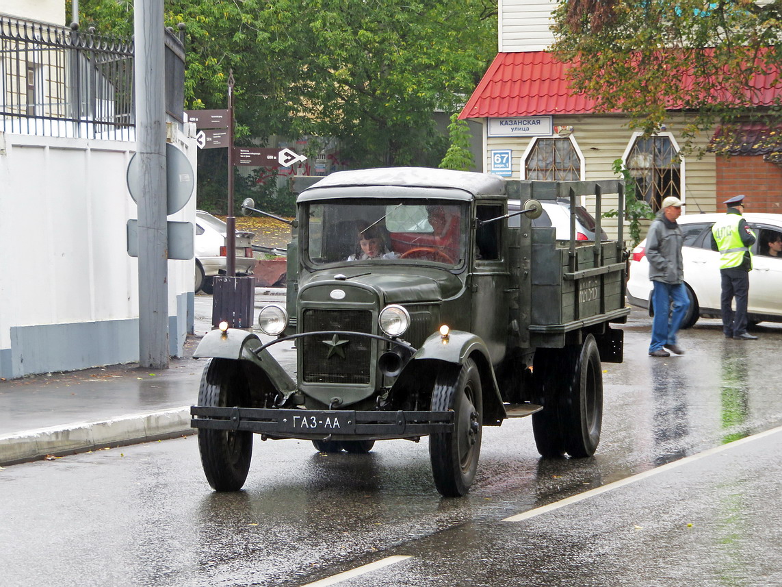 Кировская область, № А-2-15-43 — ТС индивидуального изготовления