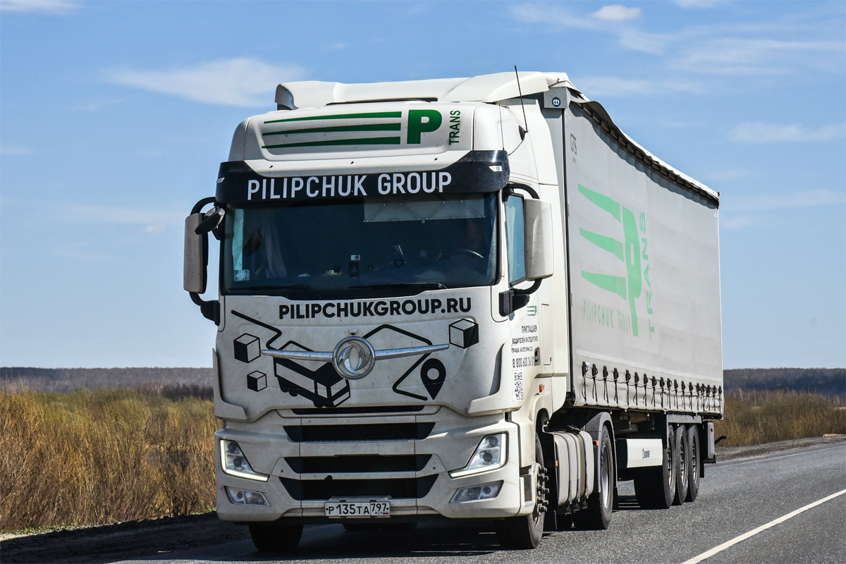 Москва, № Р 135 ТА 797 — Dongfeng GX DFH4180