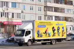 684 КБ