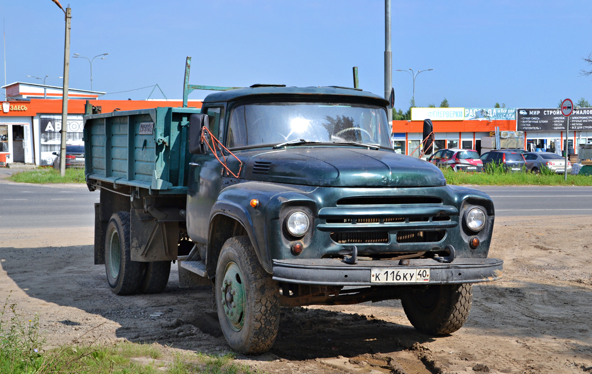Калужская область, № К 116 КУ 40 — ЗИЛ-495710