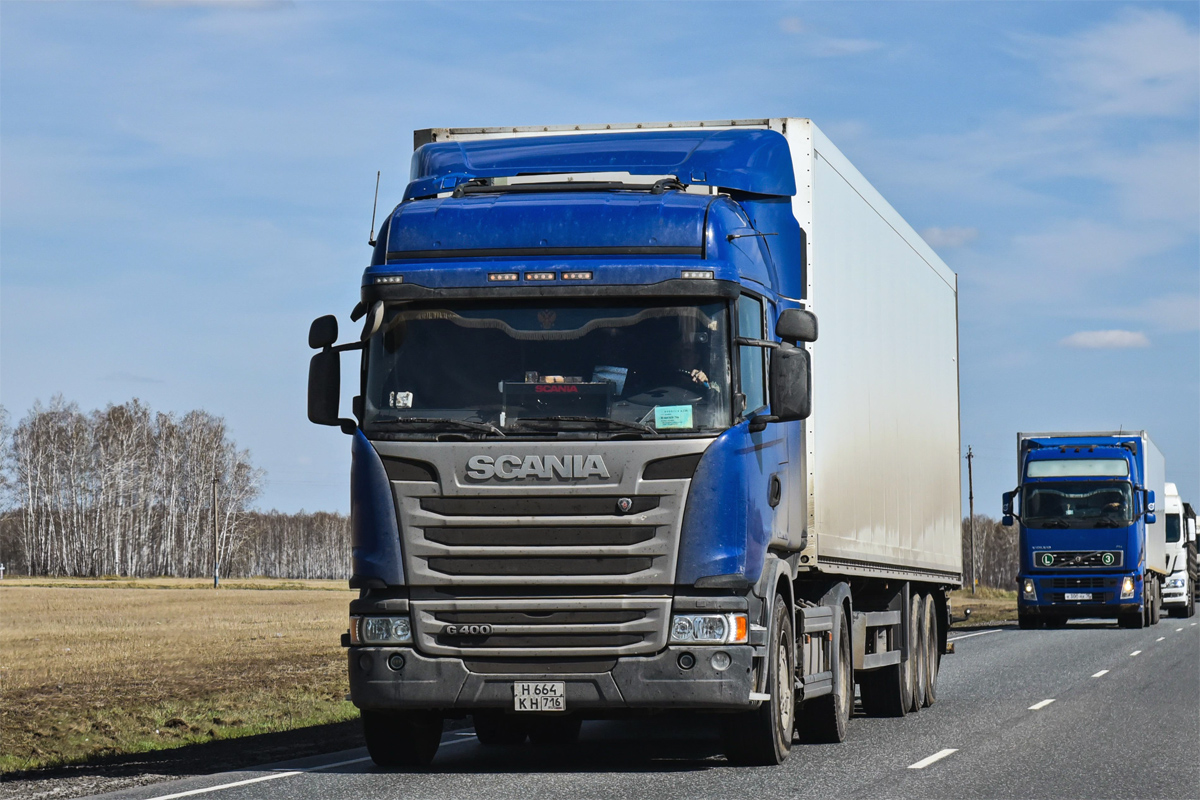 Татарстан, № Н 664 КН 716 — Scania ('2013) G400