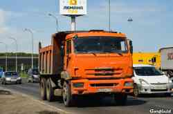 542 КБ