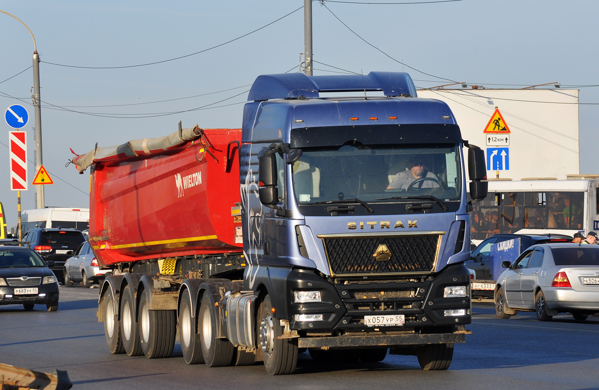 Омская область, № Х 057 УР 55 — Sitrak C7H ZZ4256 MAX