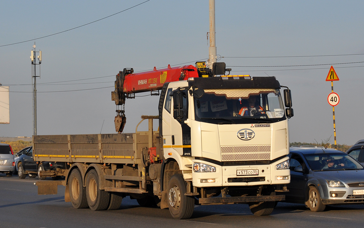 Омская область, № Х 573 СО 55 — FAW J6 CA3250