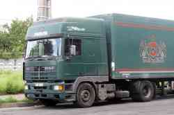 693 КБ