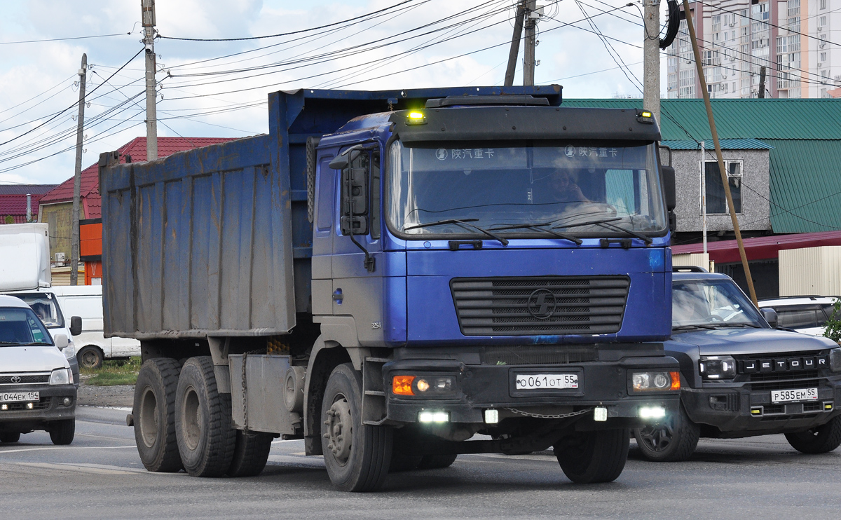 Омская область, № О 061 ОТ 55 — Shaanxi Shacman F2000 SX325x