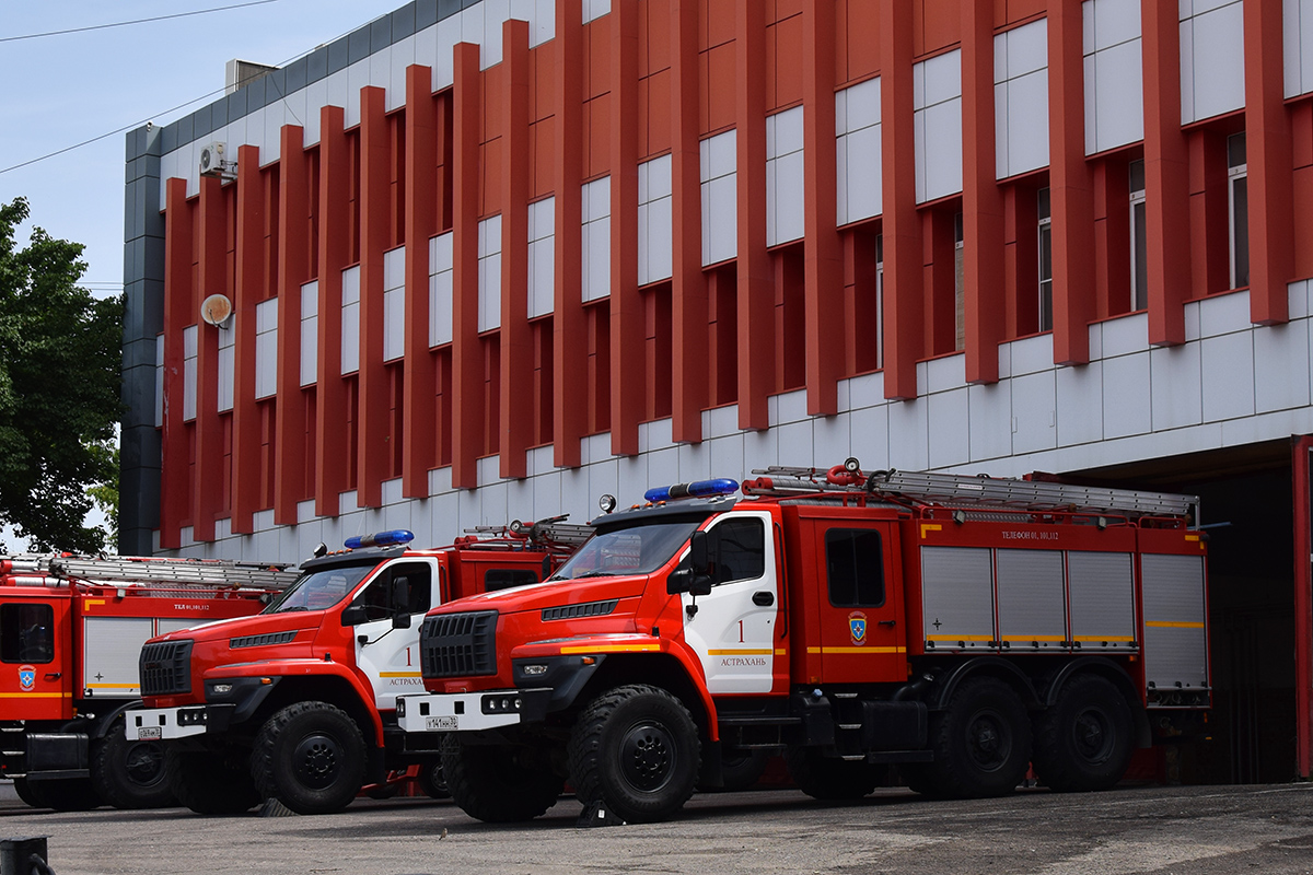 Астраханская область, № У 141 НН 30 — Урал NEXT 5557-72