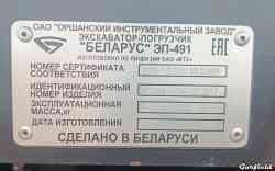 568 КБ
