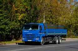 697 КБ