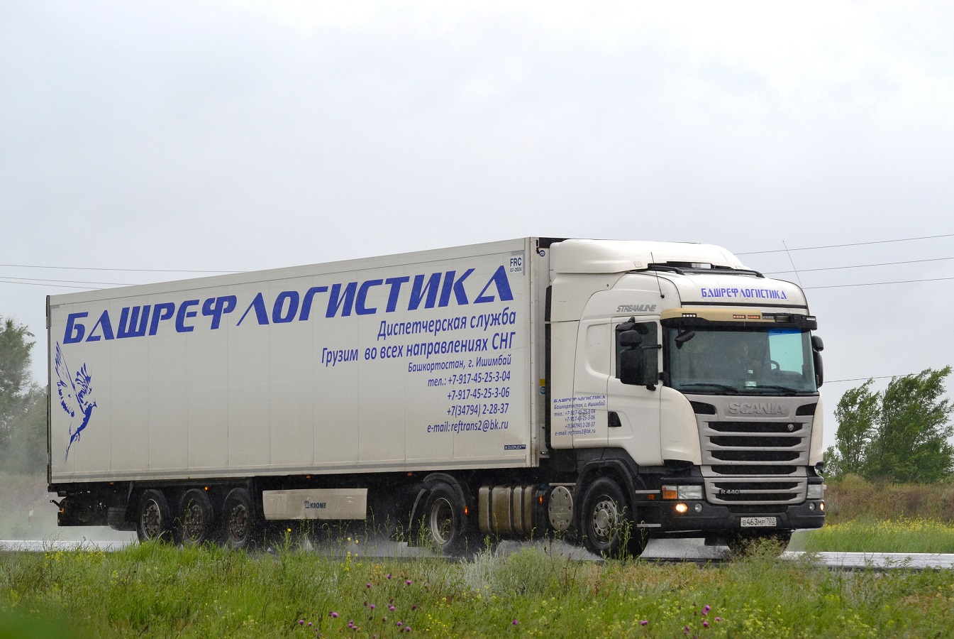 Башкортостан, № В 463 МР 702 — Scania ('2013) R440