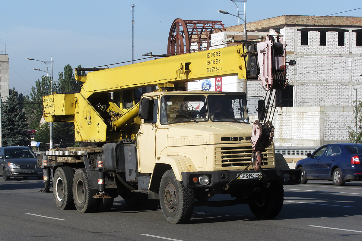 Днепропетровская область, № АЕ 5196 ЕМ — КрАЗ-250
