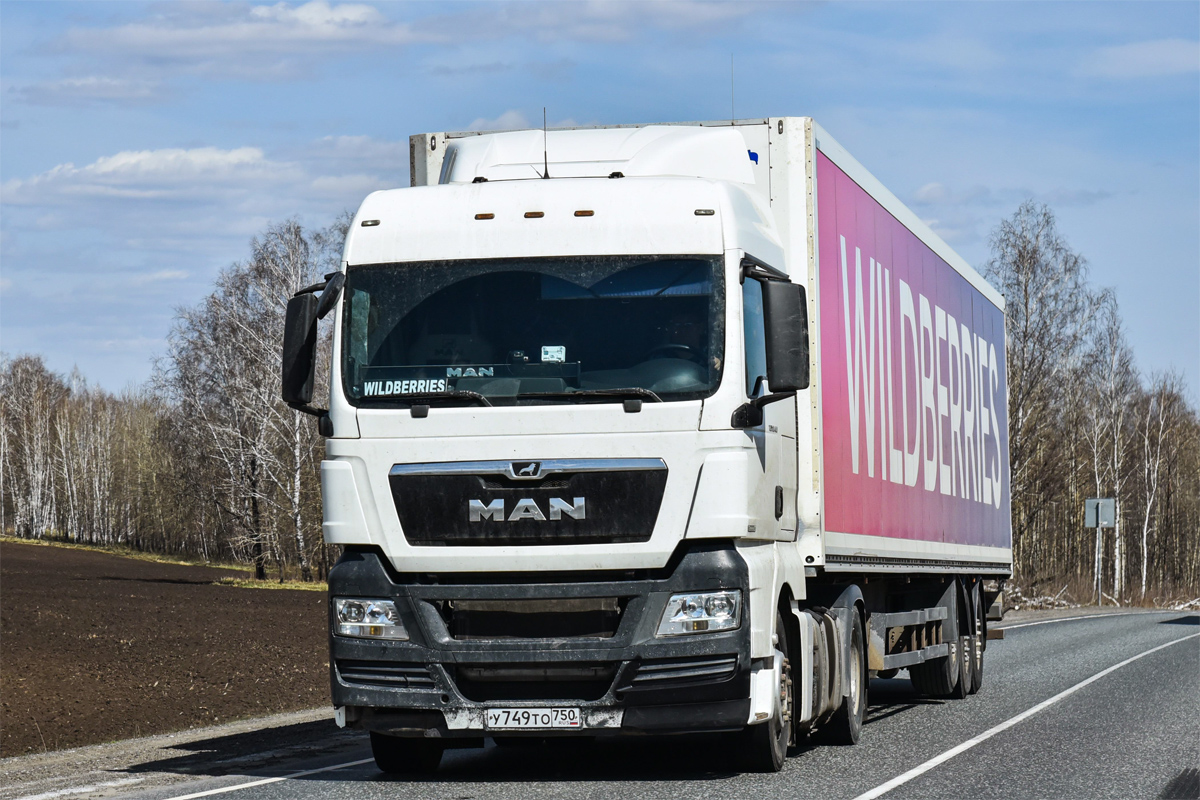Московская область, № У 749 ТО 750 — MAN TGX ('2007) 18.400
