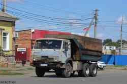 607 КБ