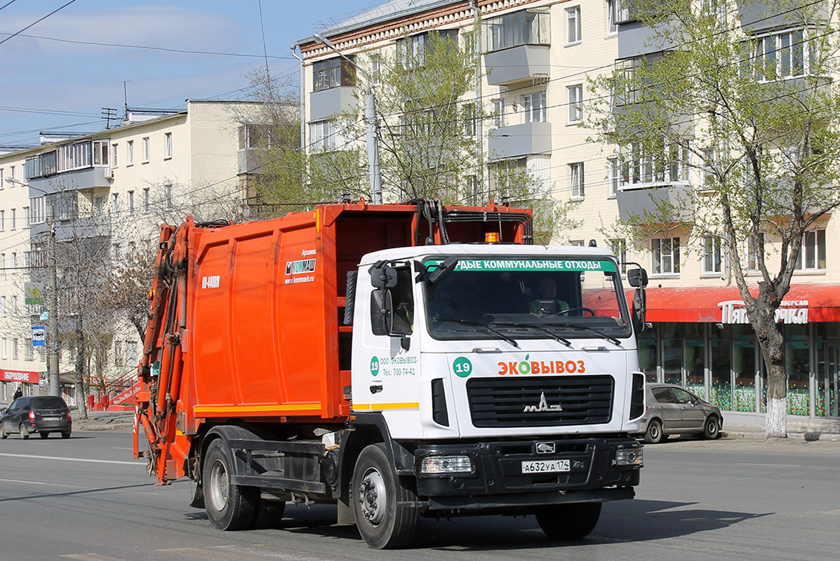 Челябинская область, № 19 — МАЗ-5340C2
