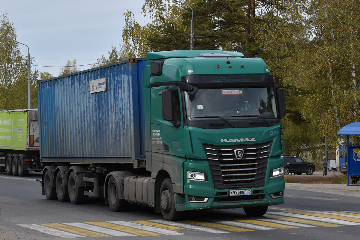 Нижегородская область, № Х 996 ВВ 152 — КамАЗ-54901-92