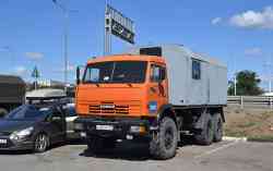 553 КБ