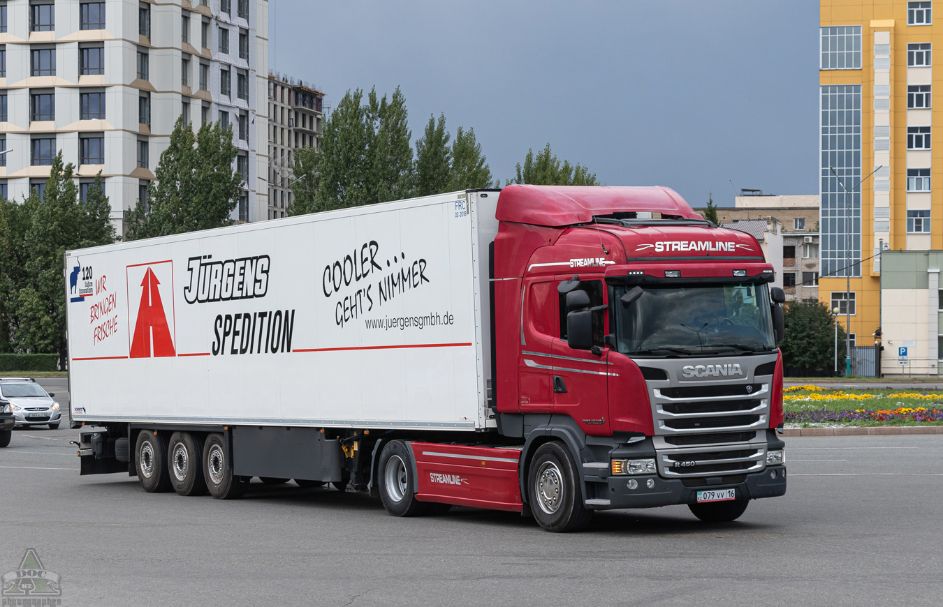 Восточно-Казахстанская область, № 079 VV 16 — Scania ('2013) R450