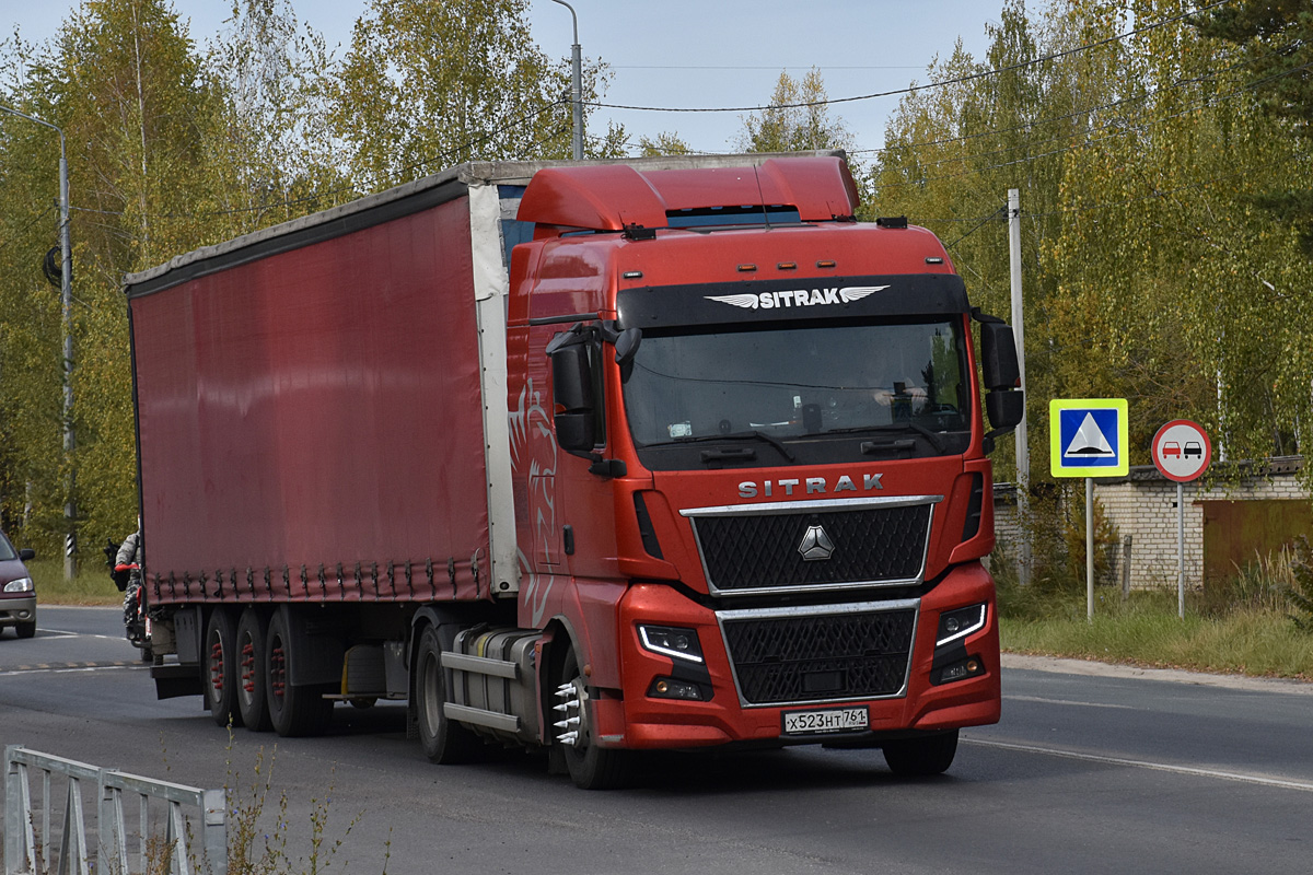 Ростовская область, № Х 523 НТ 761 — Sitrak C7H ZZ4186 MAX
