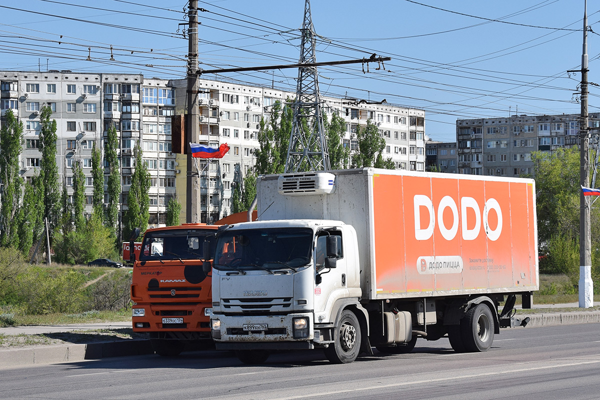 Самарская область, № К 899 ХН 763 — Isuzu Forward FVR