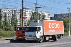 520 КБ