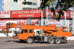 656 КБ