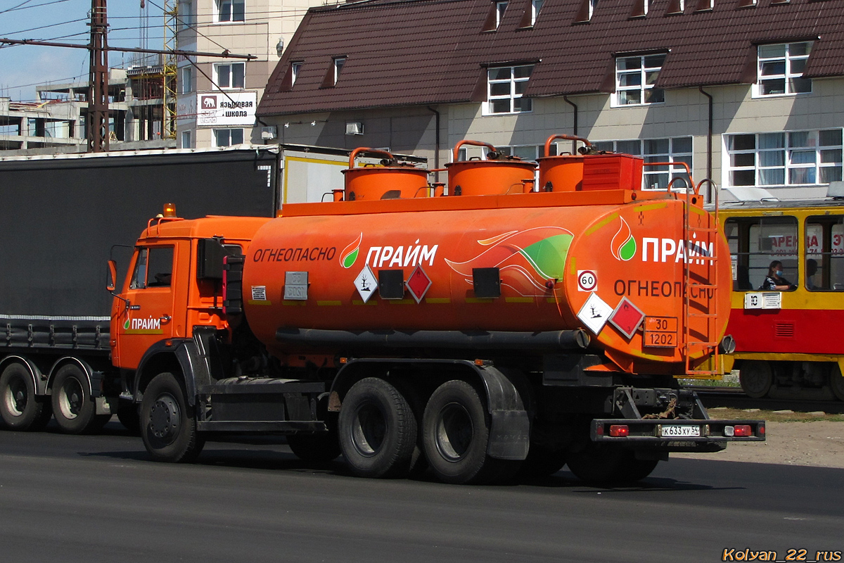Новосибирская область, № К 633 ХУ 54 — КамАЗ-65115-62