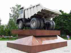 311 КБ