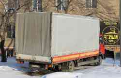 670 КБ