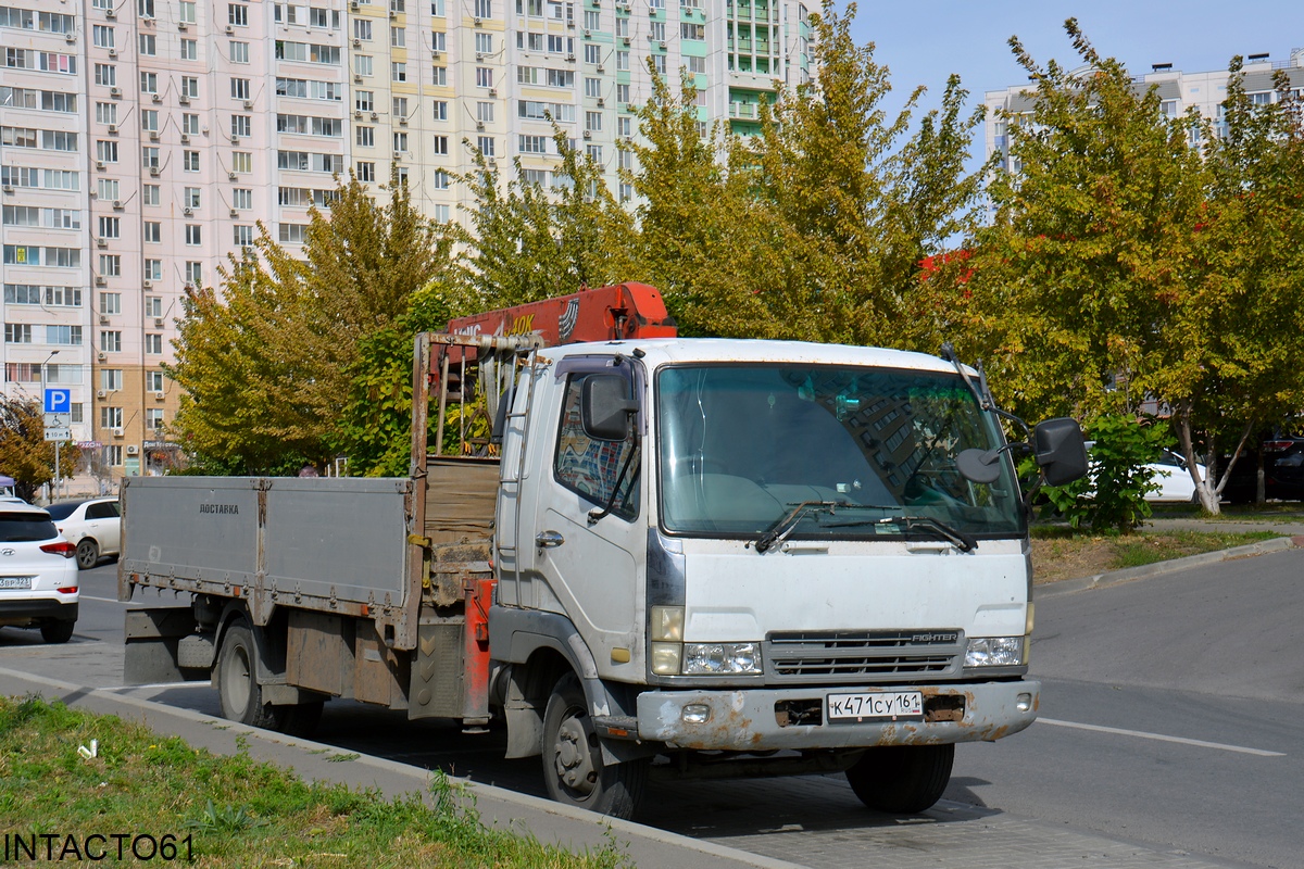 Ростовская область, № К 471 СУ 161 — Mitsubishi Fuso Fighter