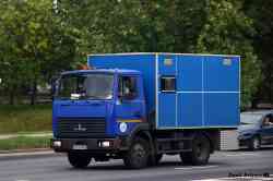 642 КБ