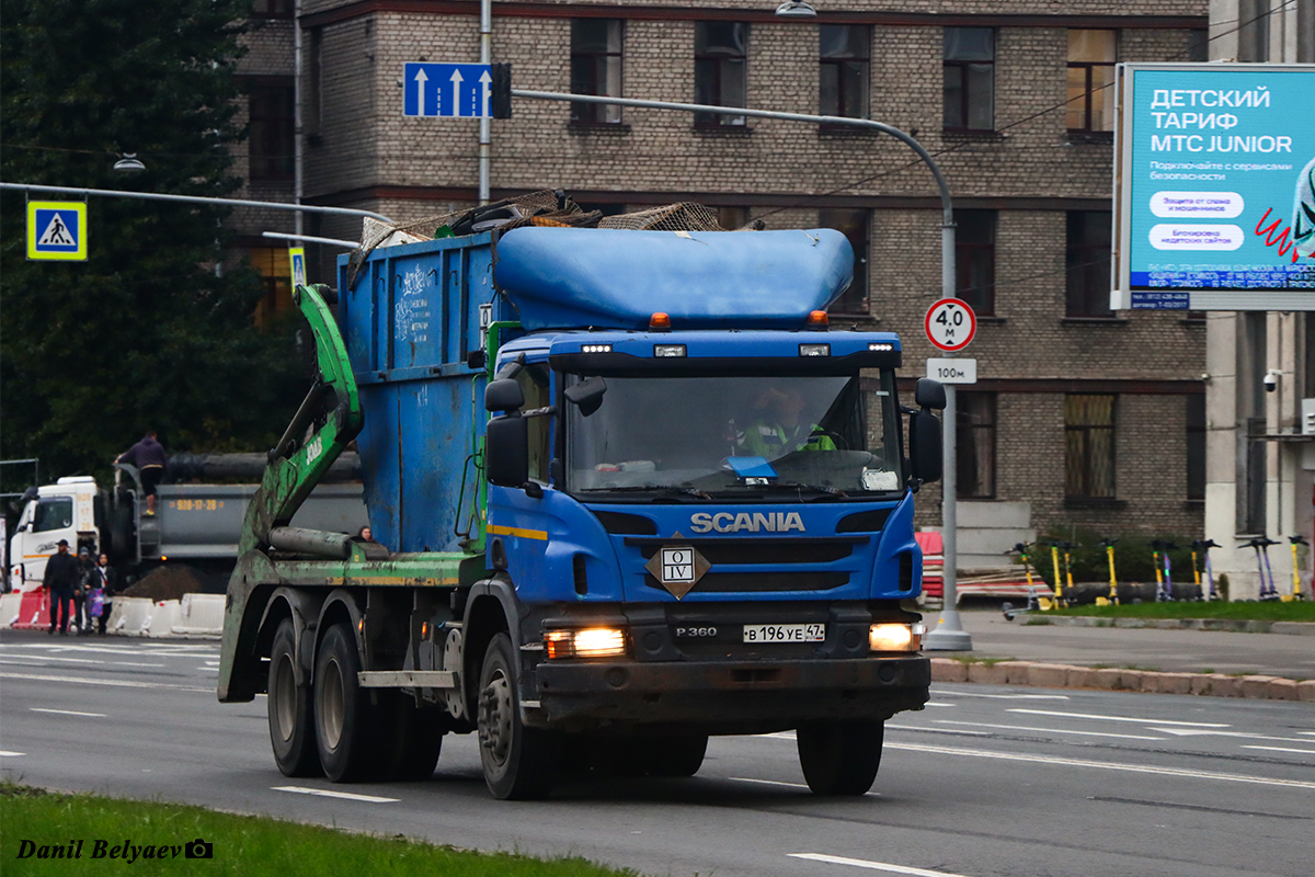 Ленинградская область, № В 196 УЕ 47 — Scania ('2011) P360