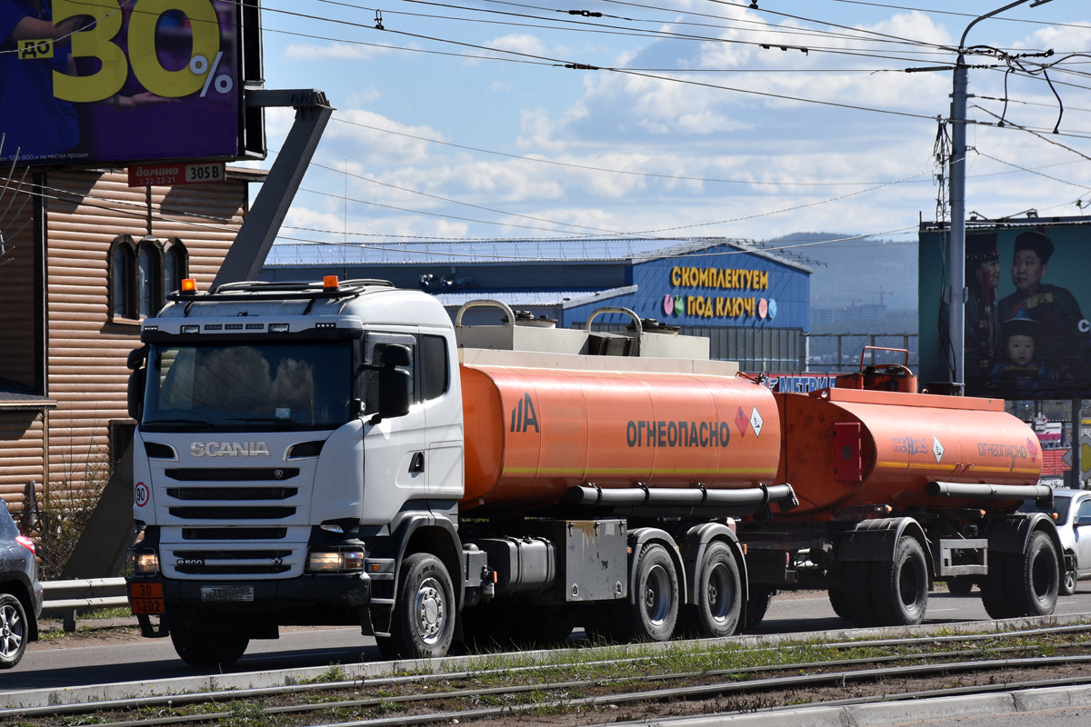 Бурятия, № Н 732 НС 03 — Scania ('2013) R500