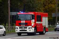 640 КБ