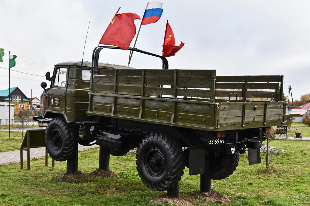 Тюменская область, № 33-59 ЖА — ГАЗ-66 (общая модель); Тюменская область — Автомобили на постаментах; Техника на постаментах, памятники (Тюменская область)