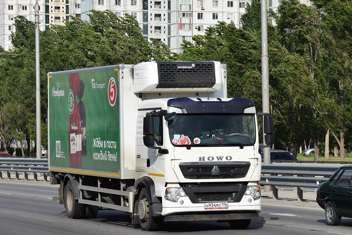 Волгоградская область, № Н 934 МО 136 — Howo T5G ZZ1167