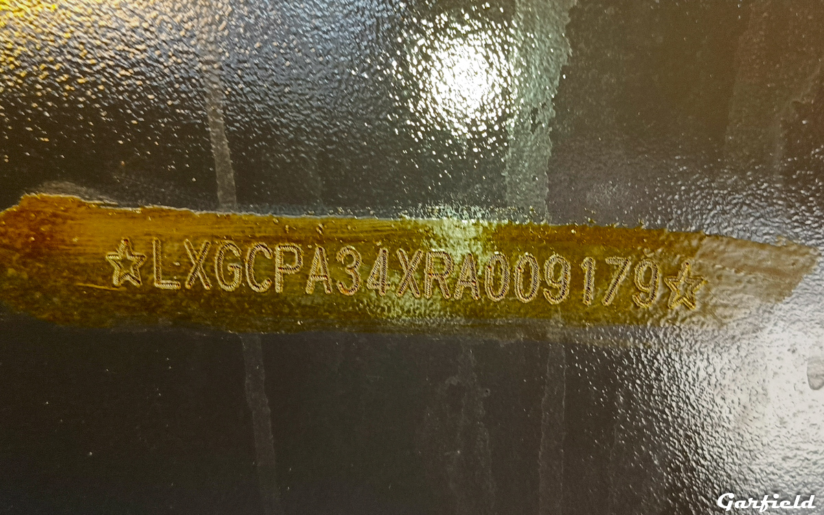 Китай, № 苏C 37929 — XCMG (общая модель)