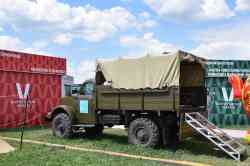 646 КБ
