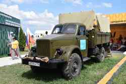 695 КБ