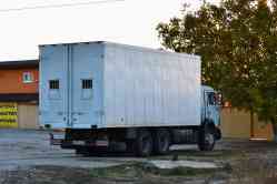 484 КБ