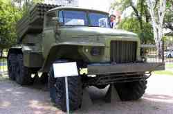 690 КБ