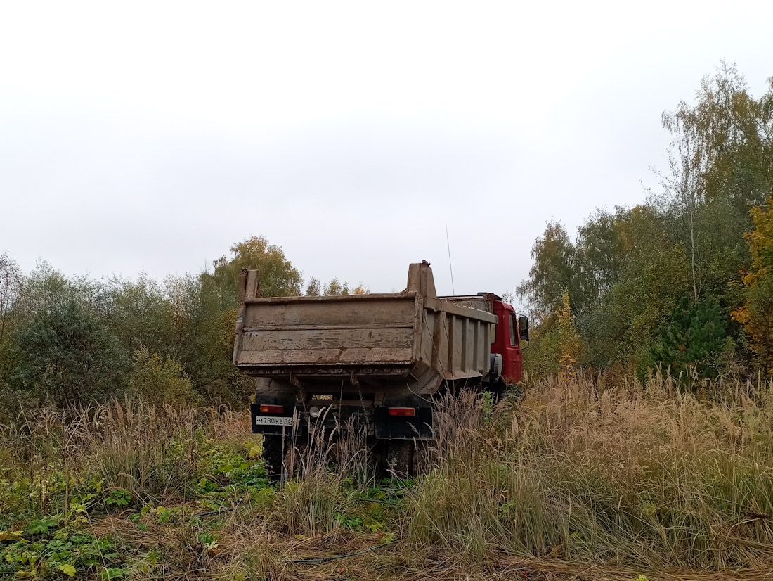 Мордовия, № М 780 КВ 13 — Tatra 815-2 S1