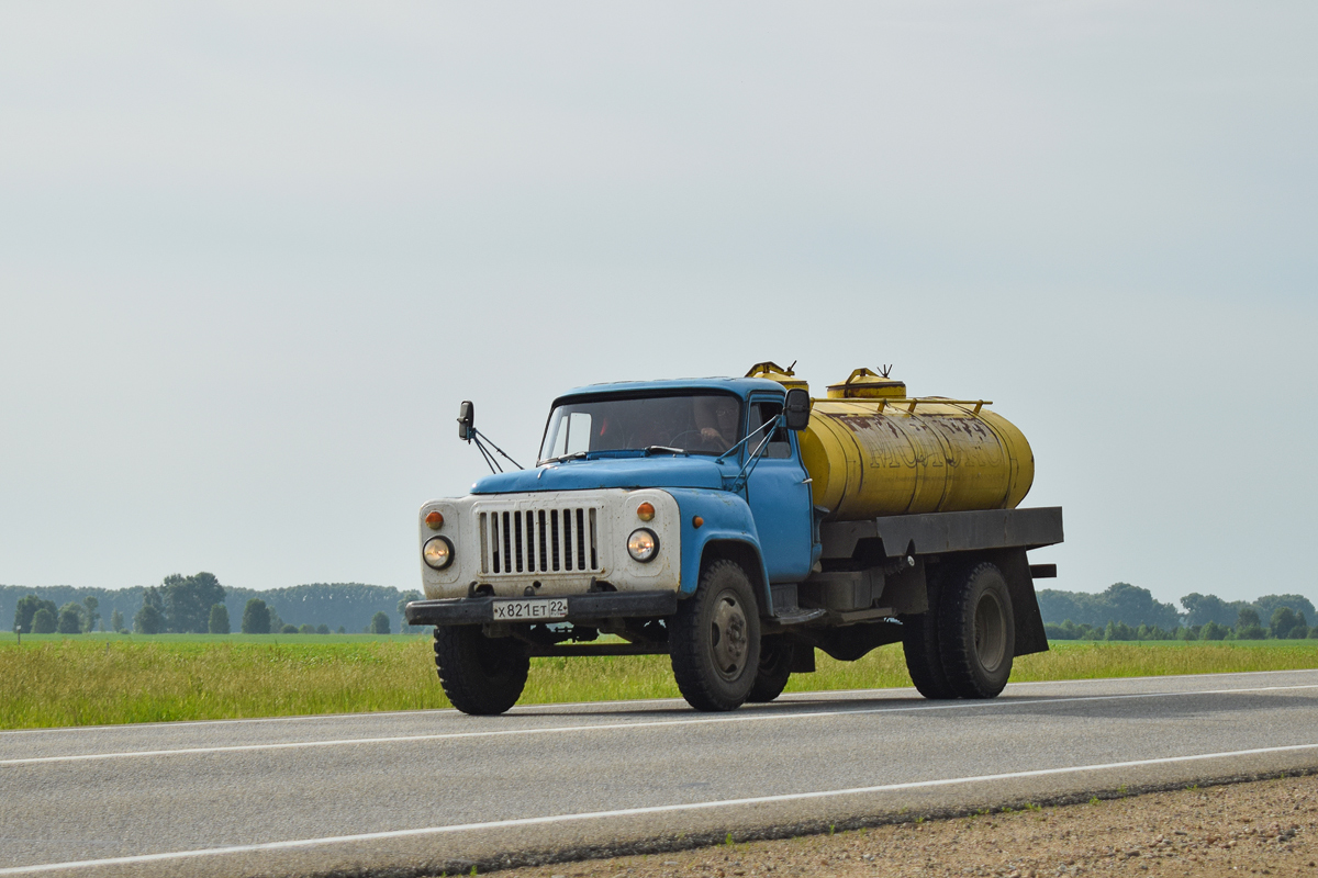 Алтайский край, № Х 821 ЕТ 22 — ГАЗ-53-12