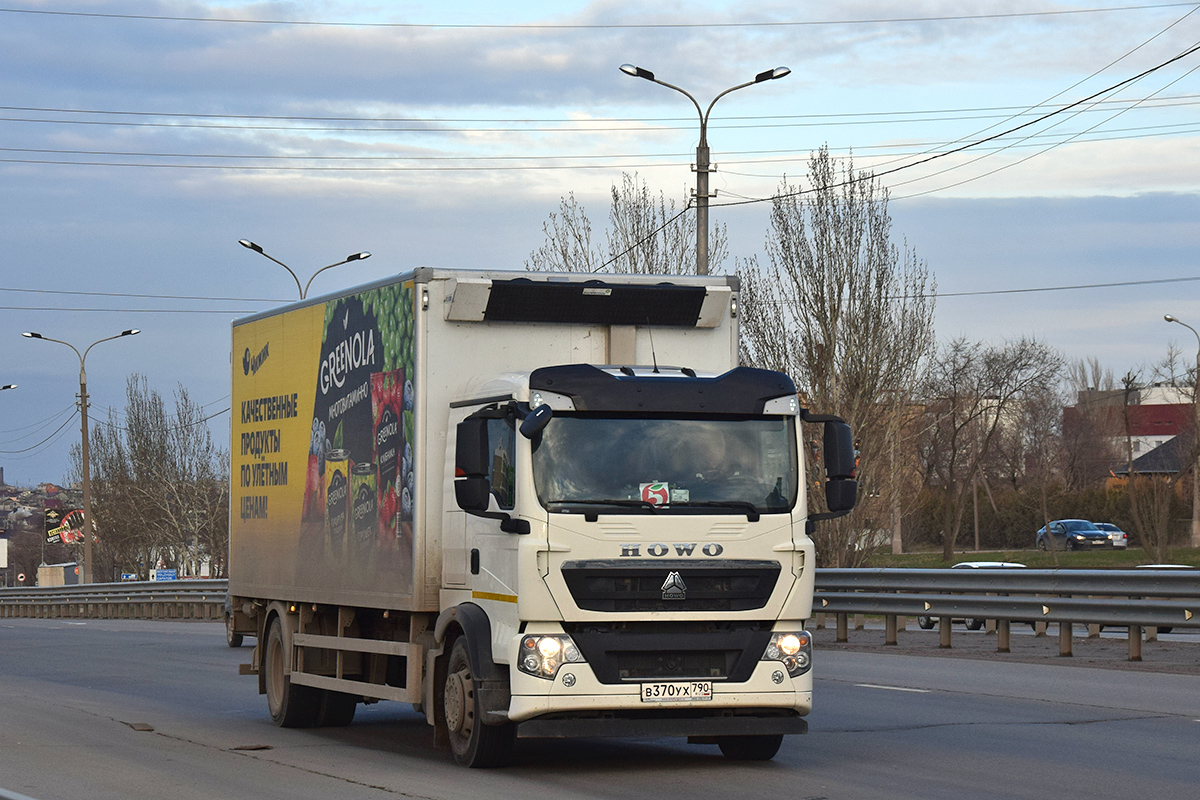 Волгоградская область, № В 370 УХ 790 — Howo T5G ZZ1167