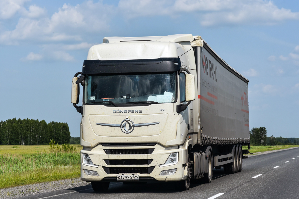 Красноярский край, № К 379 ХО 124 — Dongfeng GX DFH4180